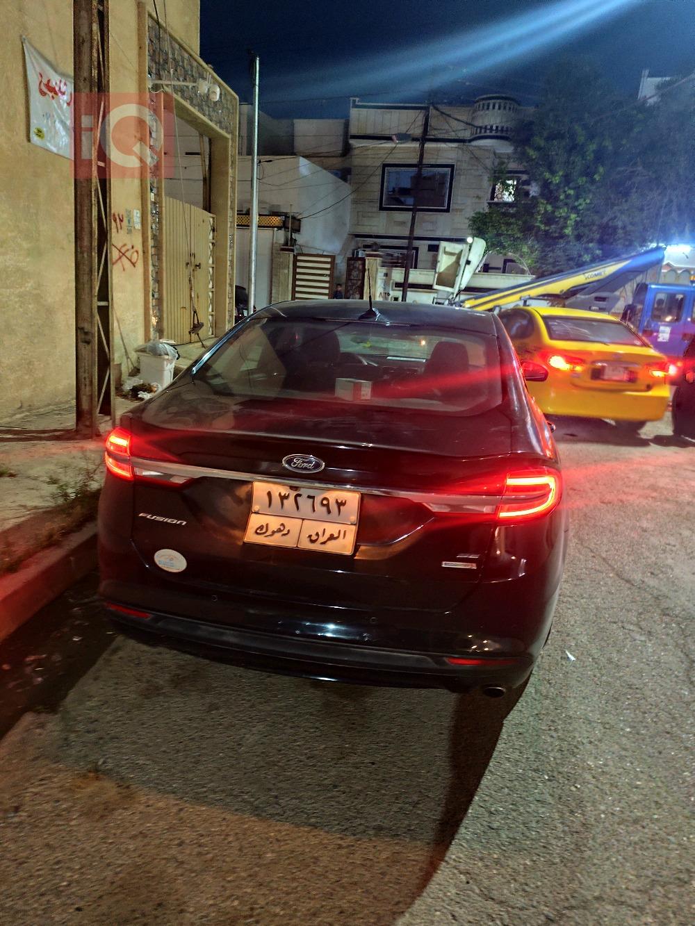 فۆرد فیوژن